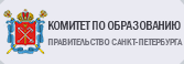 Комитет по образованию